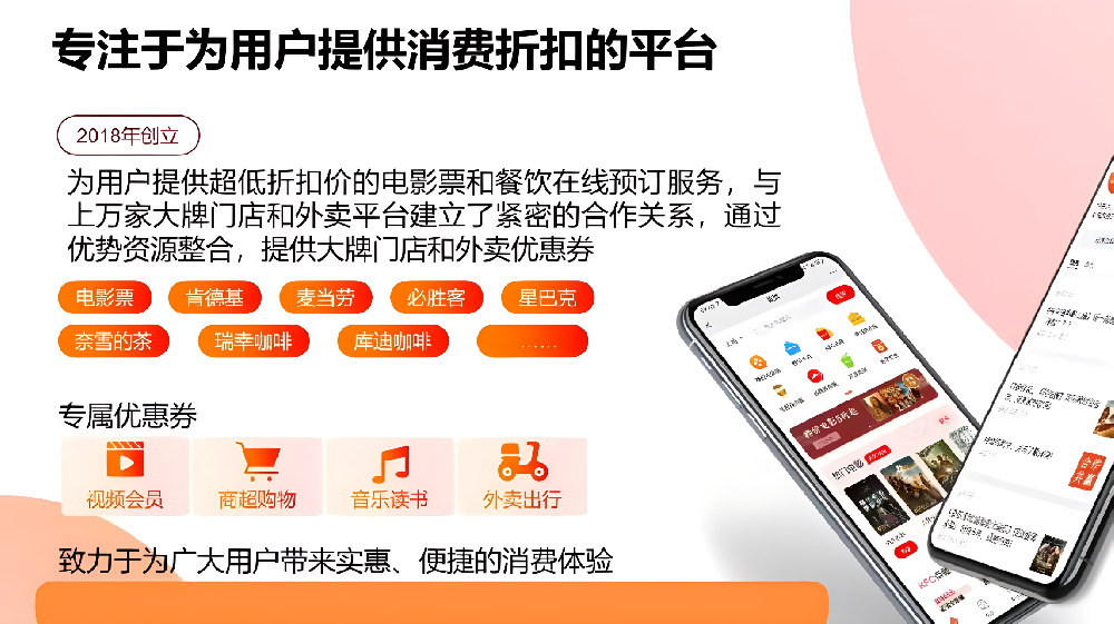 图片变清晰 (4).png
