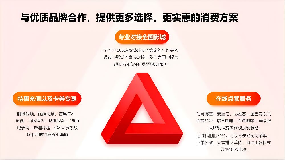 图片变清晰 (3).png